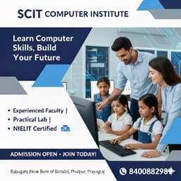 Admission Open